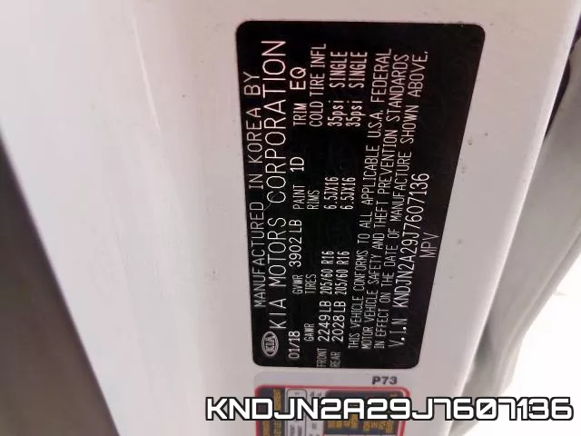 KNDJN2A29J7607136 фото 2