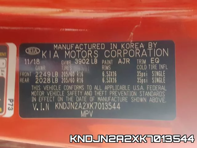 KNDJN2A2XK7013544 фото 2