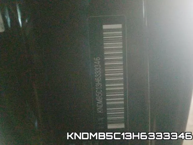 KNDMB5C13H6333346 фото 2