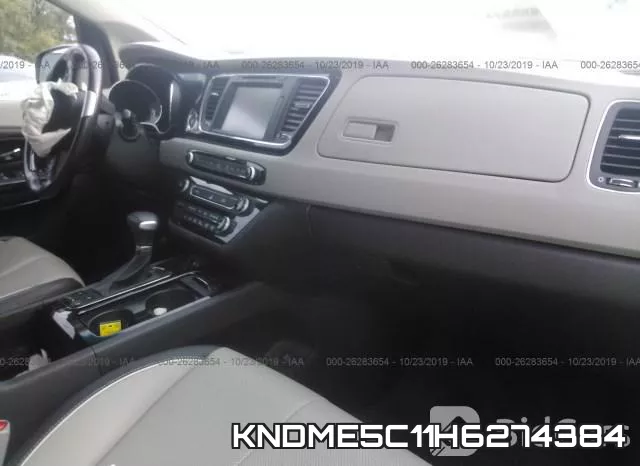 KNDME5C11H6274384 фото 4