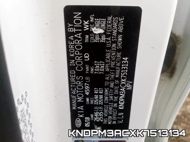 KNDPM3ACXK7513134 фото 2