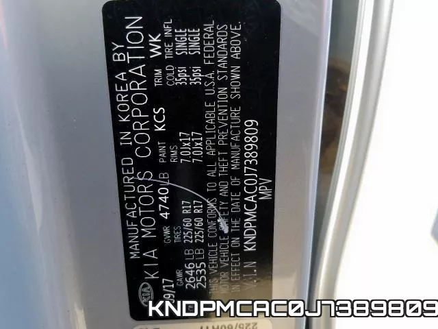 KNDPMCAC0J7389809 фото 2