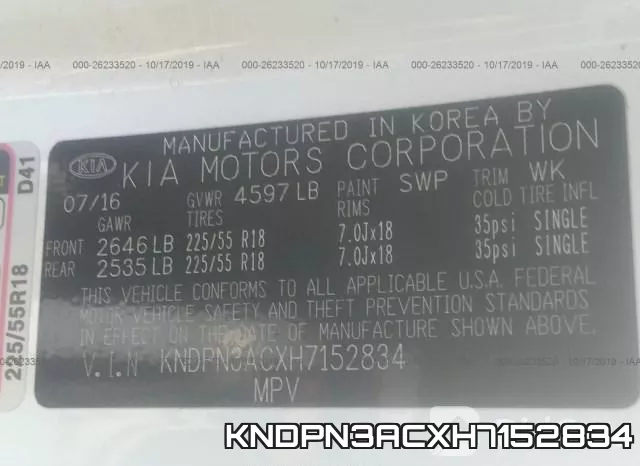 KNDPN3ACXH7152834 фото 9