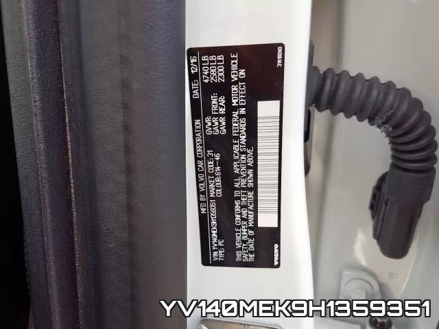 YV140MEK9H1359351 фото 2
