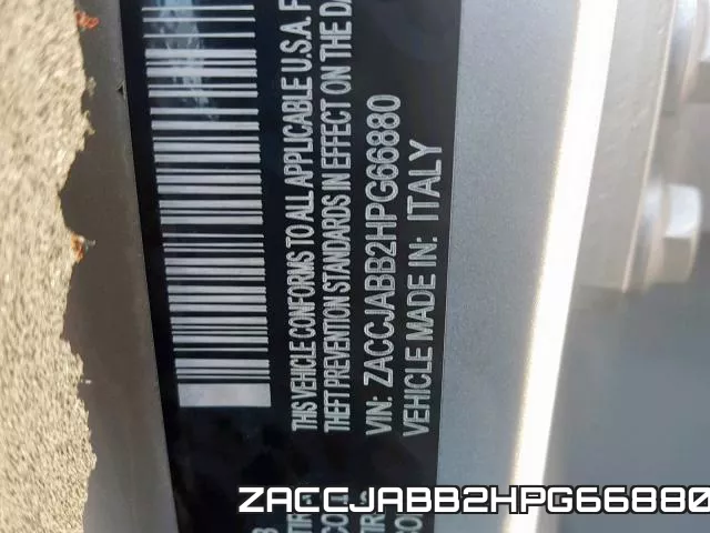 ZACCJABB2HPG66880 фото 2