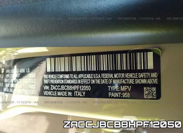 ZACCJBCB8HPF12050 фото 10