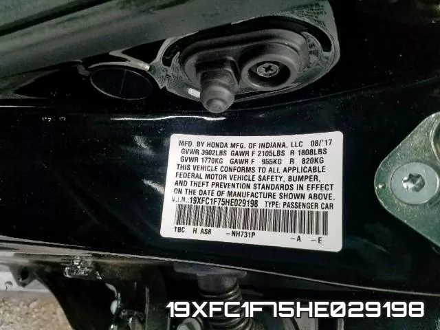 19XFC1F75HE029198 фото 2