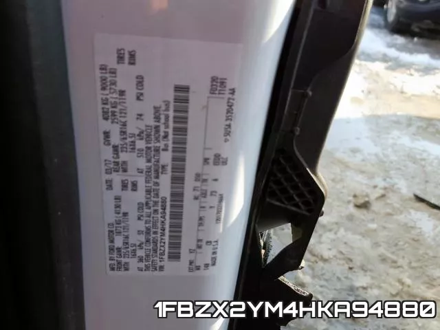 1FBZX2YM4HKA94880 фото 2