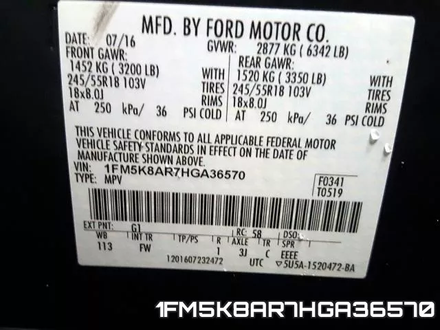 1FM5K8AR7HGA36570 фото 2