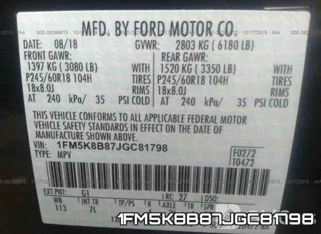 1FM5K8B87JGC81798 фото 9