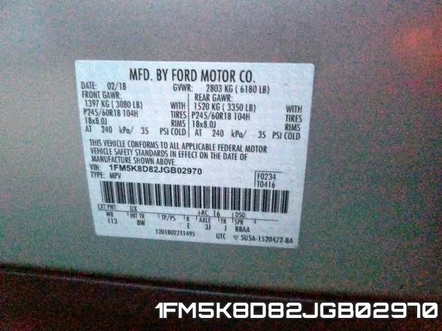 1FM5K8D82JGB02970 фото 2