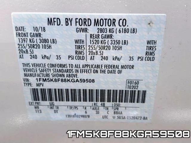1FM5K8F88KGA59508 фото 2