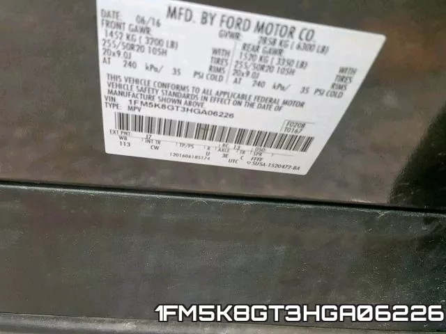 1FM5K8GT3HGA06226 фото 2