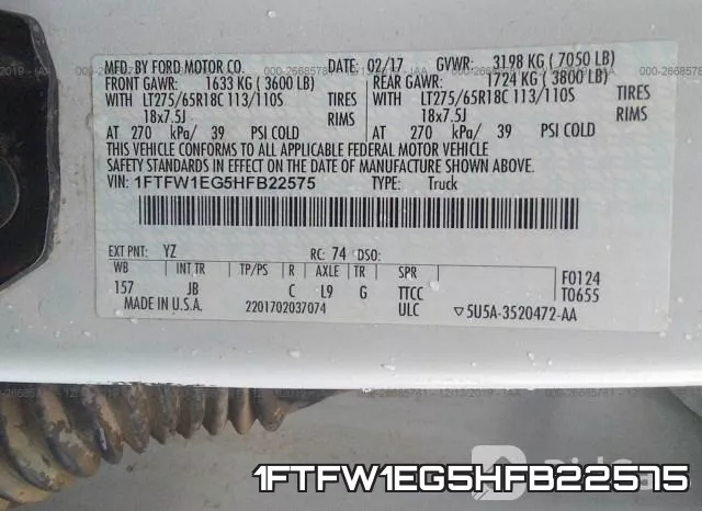 1FTFW1EG5HFB22575 фото 8