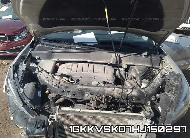 1GKKVSKD7HJ150297 фото 2
