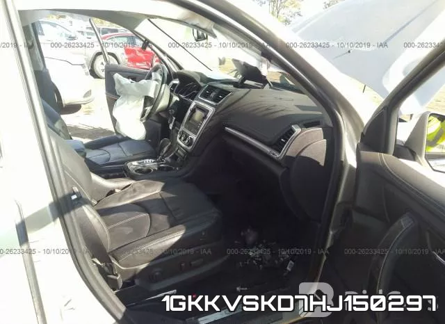1GKKVSKD7HJ150297 фото 6