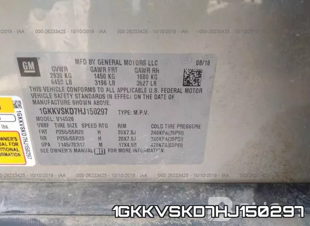 1GKKVSKD7HJ150297 фото 10