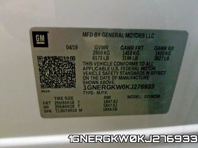 1GNERGKW0KJ276933 фото 2