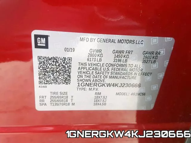 1GNERGKW4KJ230666 фото 2