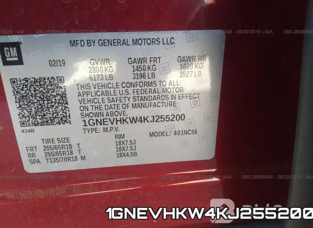 1GNEVHKW4KJ255200 фото 8