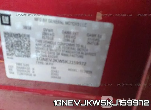 1GNEVJKW5KJ159972 фото 9