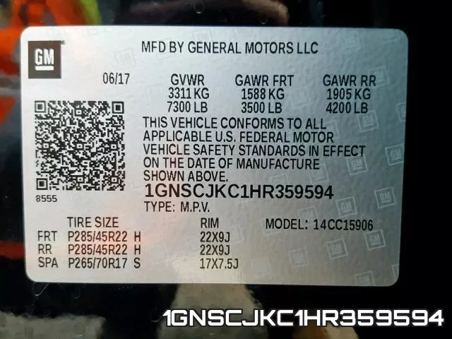 1GNSCJKC1HR359594 фото 2