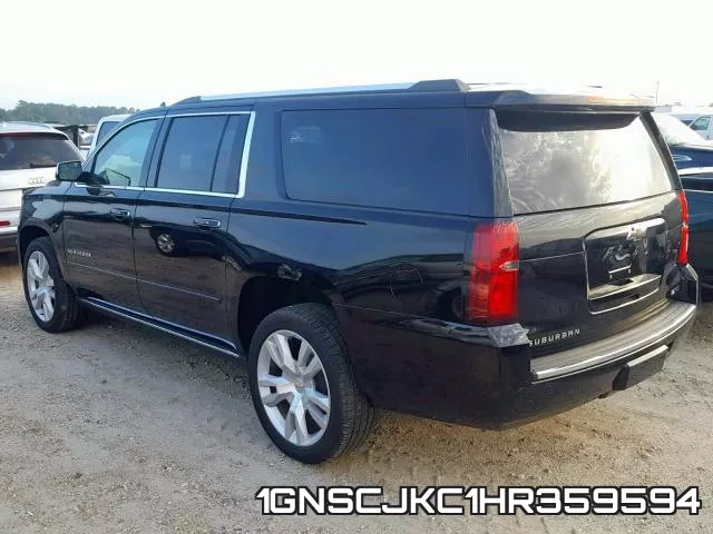 1GNSCJKC1HR359594 фото 4