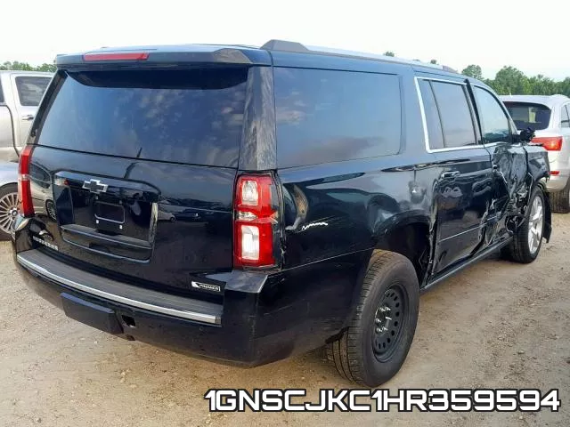 1GNSCJKC1HR359594 фото 5