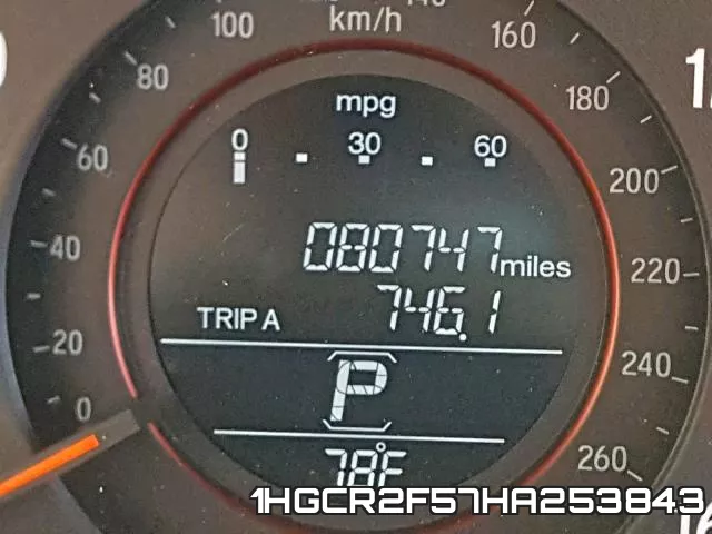1HGCR2F57HA253843 фото 8