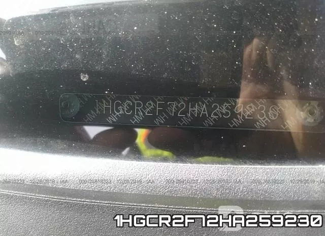 1HGCR2F72HA259230 фото 9