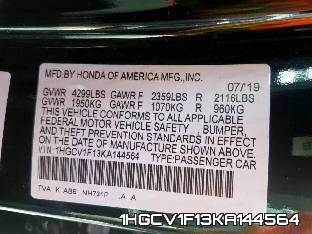 1HGCV1F13KA144564 фото 2
