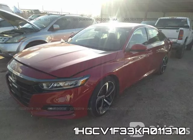 1HGCV1F33KA011370 фото 3