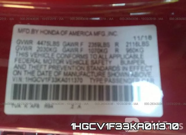 1HGCV1F33KA011370 фото 9