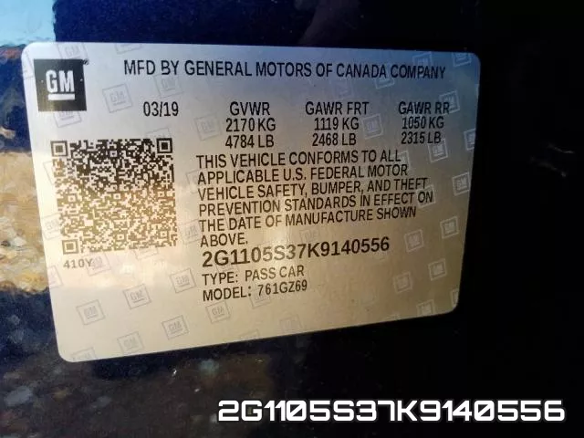 2G1105S37K9140556 фото 2