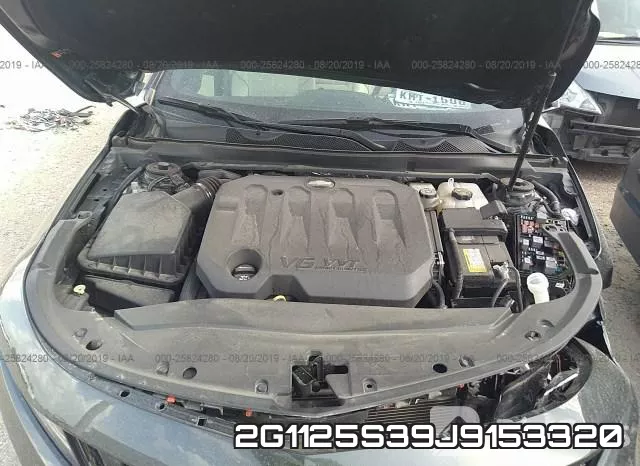 2G1125S39J9153320 фото 2