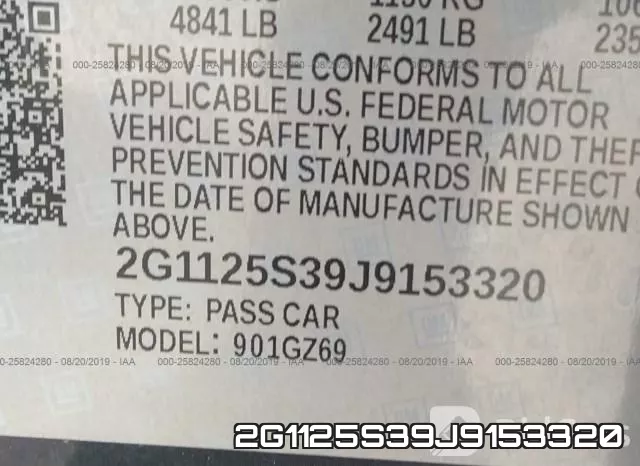 2G1125S39J9153320 фото 8