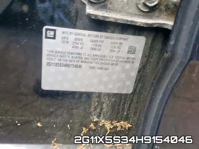 2G11X5S34H9154046 фото 2