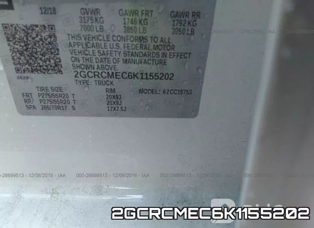 2GCRCMEC6K1155202 фото 10