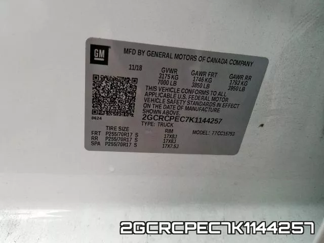 2GCRCPEC7K1144257 фото 2