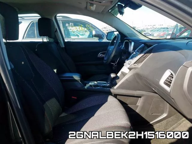 2GNALBEK2H1516000 фото 4