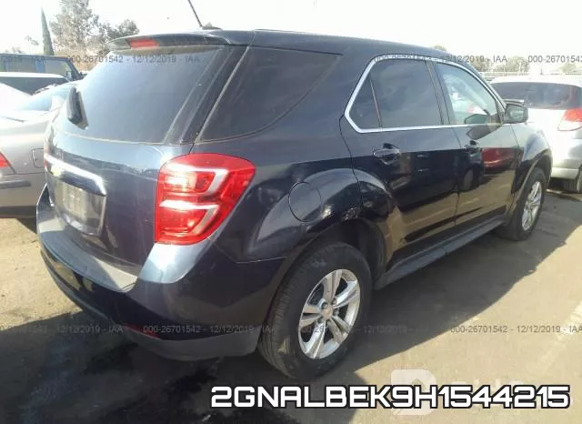 2GNALBEK9H1544215 фото 5