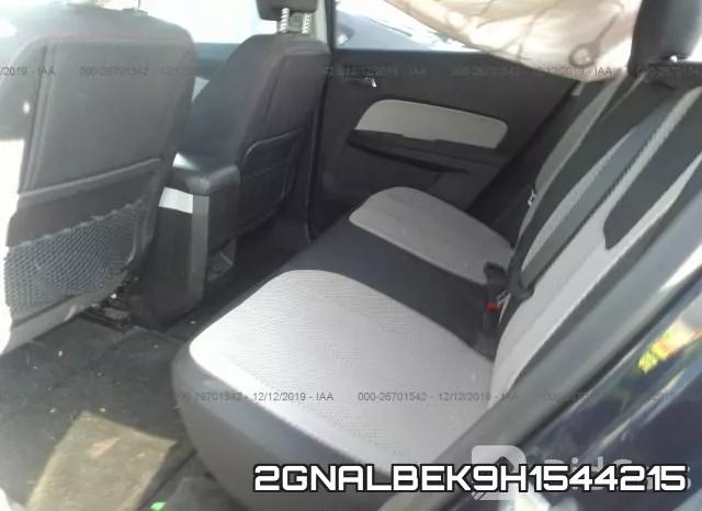 2GNALBEK9H1544215 фото 8