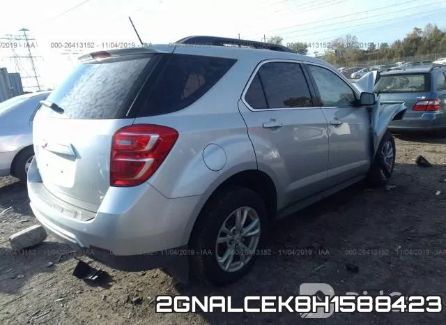 2GNALCEK8H1588423 фото 5
