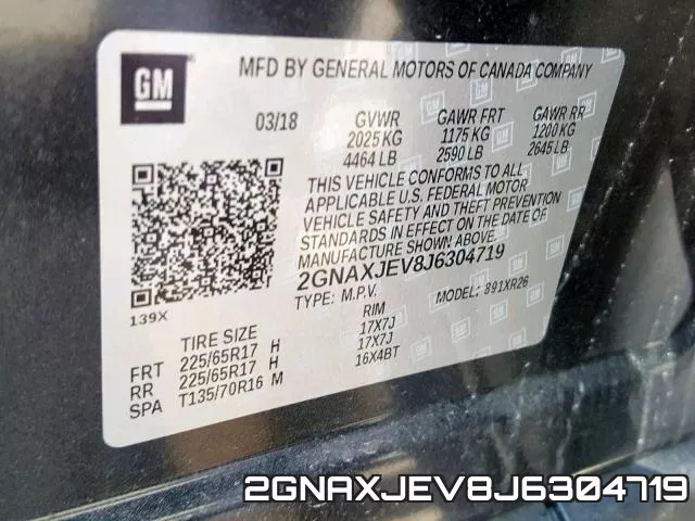 2GNAXJEV8J6304719 фото 2