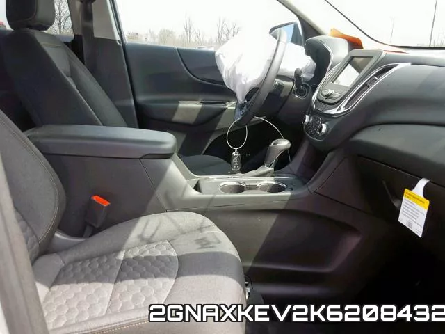 2GNAXKEV2K6208432 фото 5