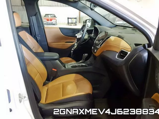 2GNAXMEV4J6238834 фото 6