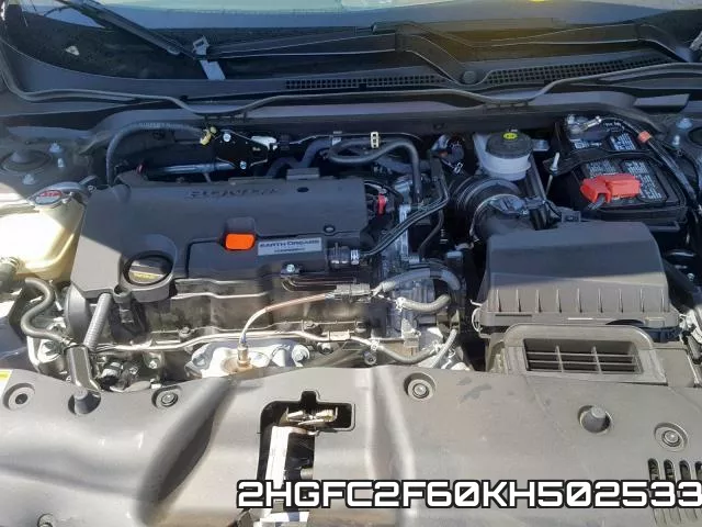 2HGFC2F60KH502533 фото 6