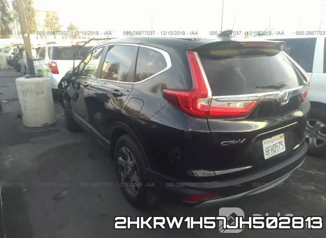 2HKRW1H57JH502813 фото 4