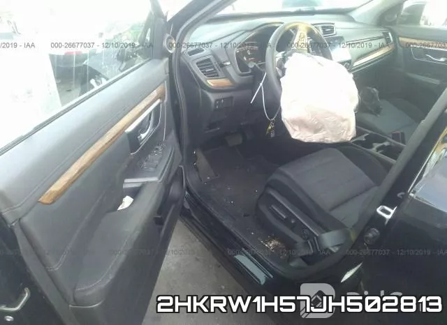 2HKRW1H57JH502813 фото 6
