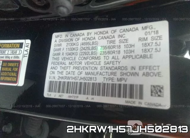 2HKRW1H57JH502813 фото 10